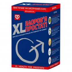 XL Здоров'я простати 30 капс Гонсен Індастрі