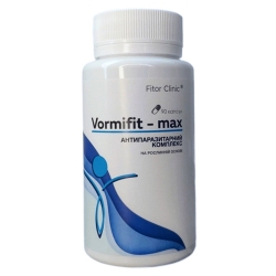 Ворміфіт-макс Vormifit-max 90 капс Фіторія