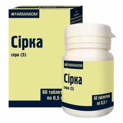 Сірка 60 таб Фармаком