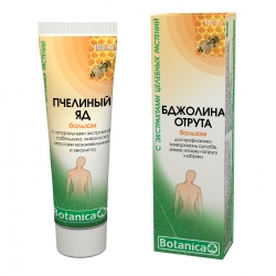 Бджолина отрута бальзам 100 мл Ботаніка