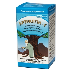 Артралгін F 40 капс Fito Pharma