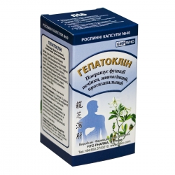 Гепатоклин 40 капс Fito Pharma