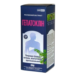 Гепатоклин 200 мл Fito Pharma