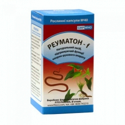 Реуматон F 40 капс Fito Pharma