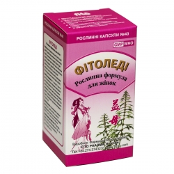 Фітоледі (Іч Мау Хоан) 40 капс Fito Pharma
