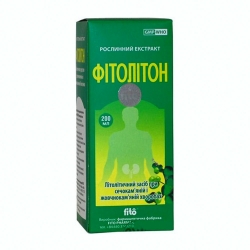 Фітолітон 200 мл Fito Pharma