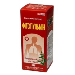Фітопульмін 200 мл Fito Pharma