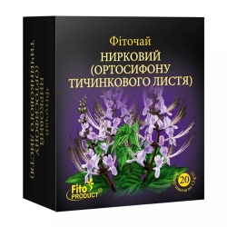 Фіточай №24 нирковий (ортосифон листя) 20 пак Фітопродукт