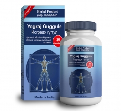 Йоградж Гуггл 60 капс Herbal Product