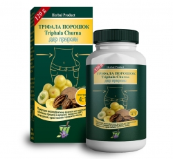 Трифала Чурна порошок 120 г Herbal Product